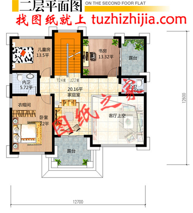 造價(jià)50萬(wàn)左右農(nóng)村三層別墅，高端大氣上檔次，全村最漂亮！