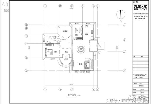 三層別墅設(shè)計圖，多臥室，人丁興旺也不怕，可以滿足你的需求