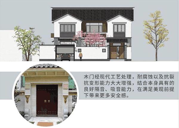 帶小院中式別墅設(shè)計圖，古樸大氣好看，不愧是人氣超高的款式