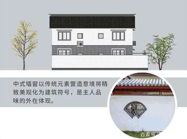 帶小院中式別墅設(shè)計圖，古樸大氣好看，不愧是人氣超高的款式
