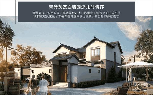 帶小院中式別墅設(shè)計圖，古樸大氣好看，不愧是人氣超高的款式