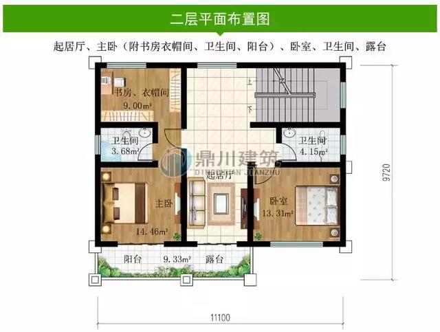 漂亮三層小別墅設(shè)計(jì)圖，帶露臺(tái)和堂屋，簡(jiǎn)直是農(nóng)村自建房典范
