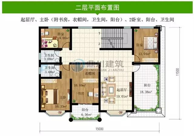 三層農(nóng)村自建房設(shè)計(jì)圖，帶堂屋車庫(kù)臥室套間，美觀實(shí)用