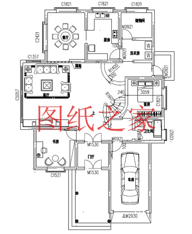 非常引人注目的三層別墅，200平米左右的大戶型，絕對(duì)與眾不同！
