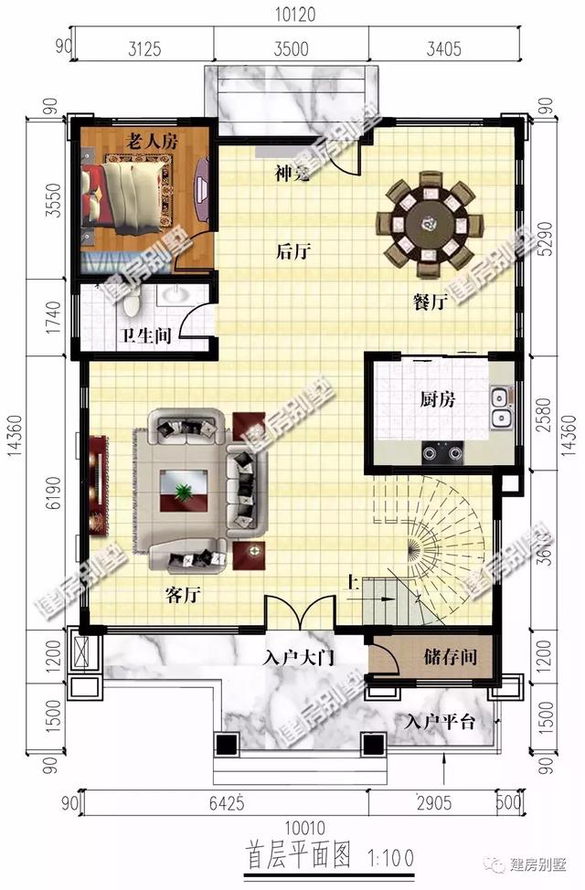 10米×14米農(nóng)村現(xiàn)代三層別墅設(shè)計(jì)圖，兩種外觀(guān)造型搭配，講真，一眼就看中了。