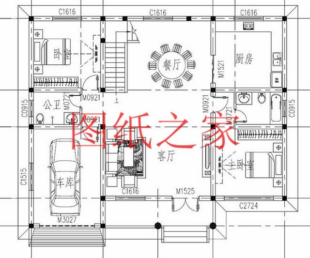 漂亮實(shí)用的一層半小別墅，適合人口不多的家庭，經(jīng)濟(jì)又實(shí)惠！