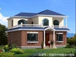 推薦10款造價(jià)25萬二層別墅設(shè)計(jì)圖，簡(jiǎn)約大方，有喜歡的就收藏哦