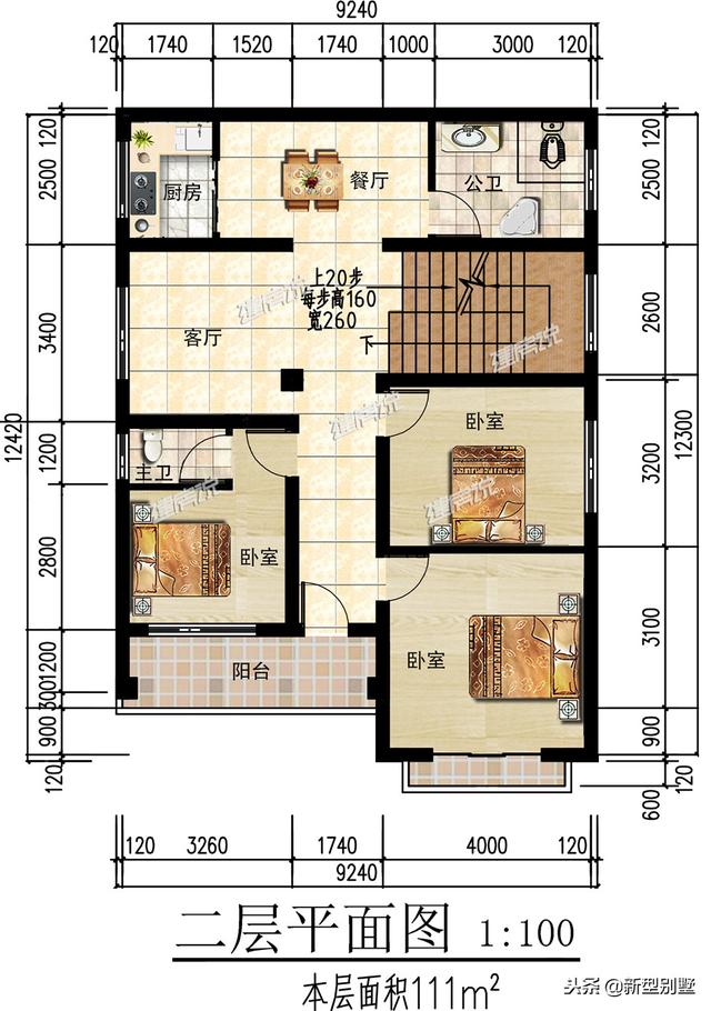 半山坡自建房，不會因為地形而影響美觀，真是長見識了