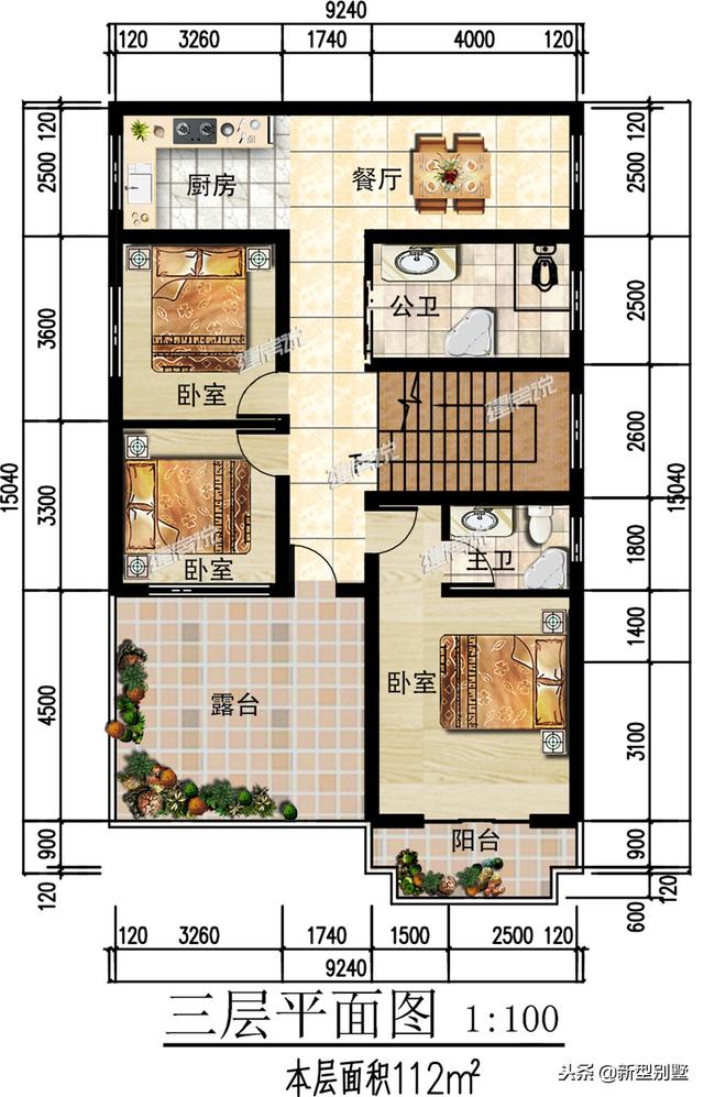 半山坡自建房，不會因為地形而影響美觀，真是長見識了