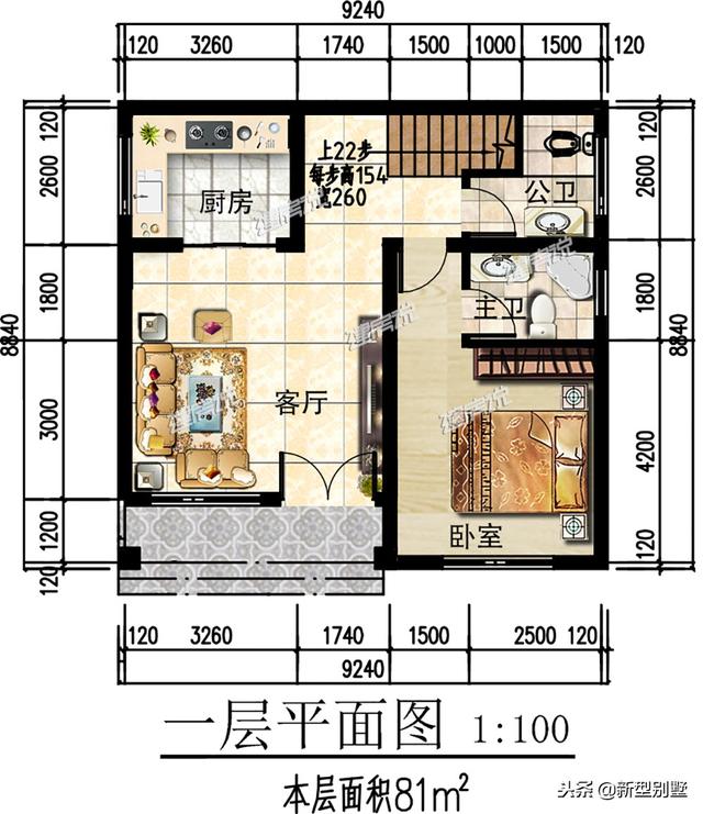 半山坡自建房，不會因為地形而影響美觀，真是長見識了