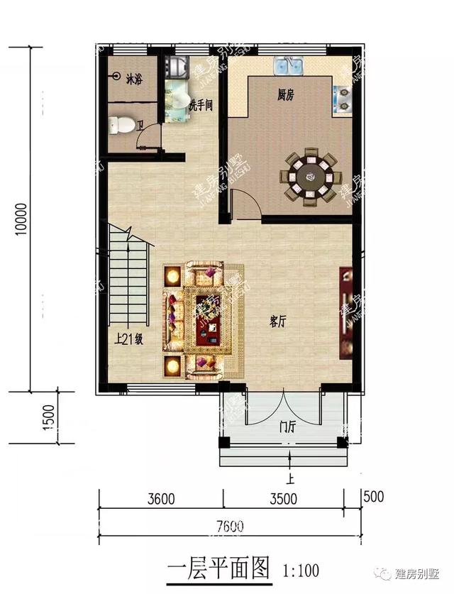 小面寬的兩層農(nóng)村自建房，第一棟建起來只要20多萬。