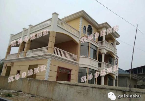 三層別墅設(shè)計(jì)圖，130平米，設(shè)計(jì)獨(dú)特外觀大氣上檔次。