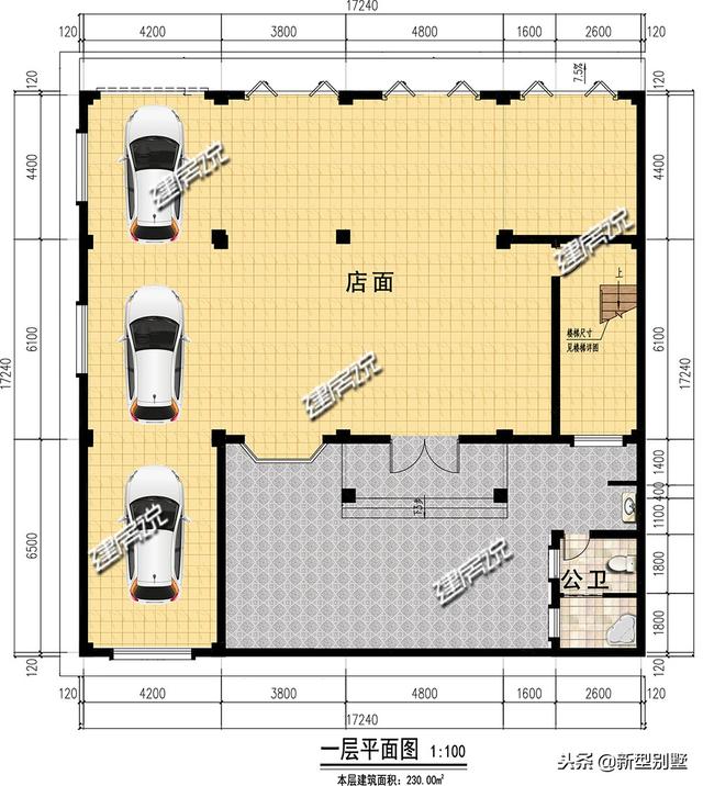 簡約又大氣的歐式風格別墅設(shè)計圖，真是美極了！