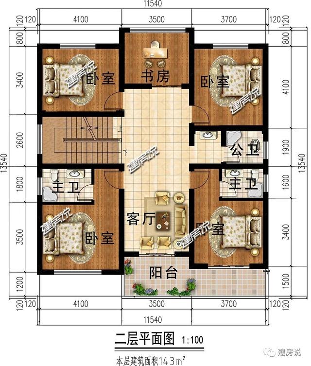 現(xiàn)代風(fēng)別墅設(shè)計圖，讓您驚艷十里八鄉(xiāng)，從此低調(diào)不起來。