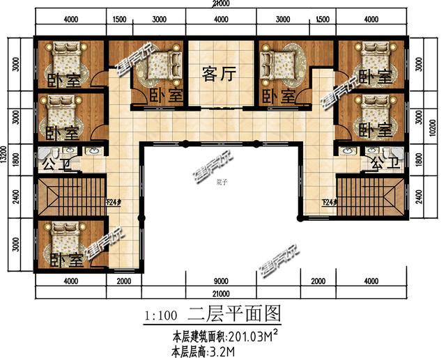 新款農(nóng)村自建房，在老家有棟別墅，一家人其樂融融！
