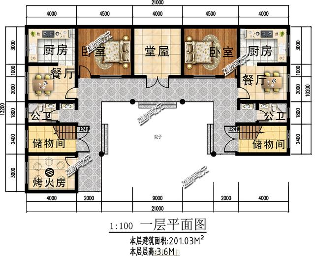 新款農(nóng)村自建房，在老家有棟別墅，一家人其樂融融！