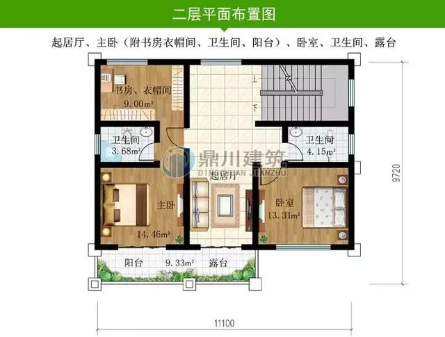 造價(jià)低廉的別墅設(shè)計(jì)圖，建好房從一套好圖紙開始。