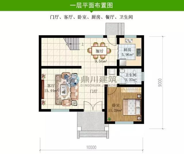 造價(jià)低廉的別墅設(shè)計(jì)圖，建好房從一套好圖紙開始。