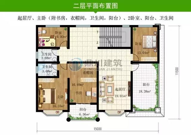 造價(jià)低廉的別墅設(shè)計(jì)圖，建好房從一套好圖紙開始。