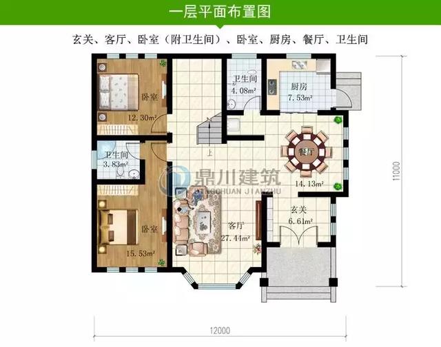 造價(jià)低廉的別墅設(shè)計(jì)圖，建好房從一套好圖紙開始。