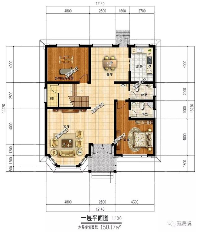 這款二層自建房別墅造價(jià)只需40萬（附方案），誰還去城市買房