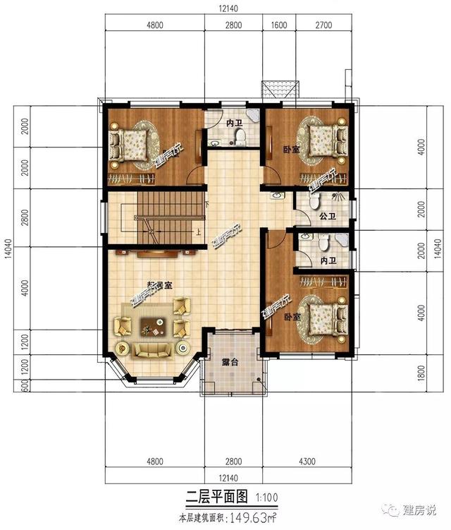 這款二層自建房別墅造價(jià)只需40萬（附方案），誰還去城市買房
