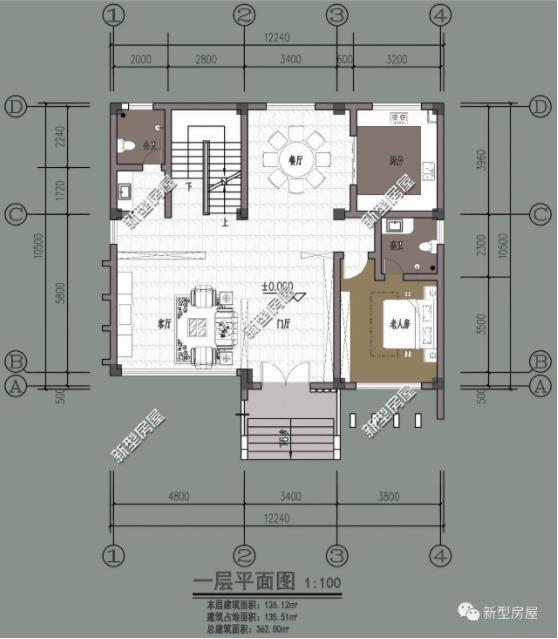 5套帶地下室農(nóng)村自建房設(shè)計圖，好看又實用