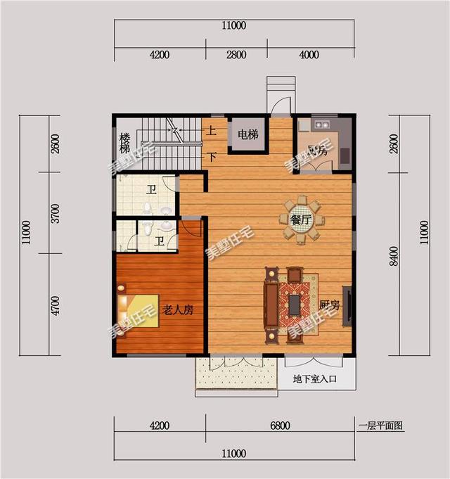 花上二十來萬，給自己建一棟雅墅，建成一個溫暖有愛的家！
