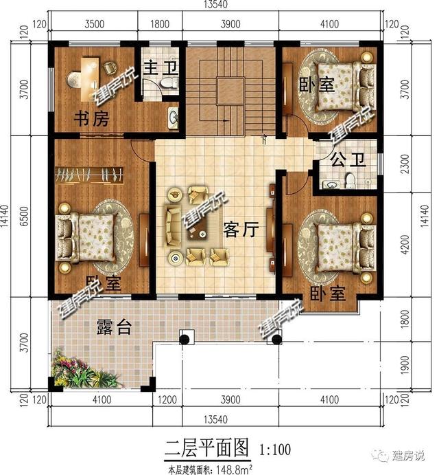 這套實用又漂亮的二層別墅設計圖，高端大氣上檔次，一點不輸高層