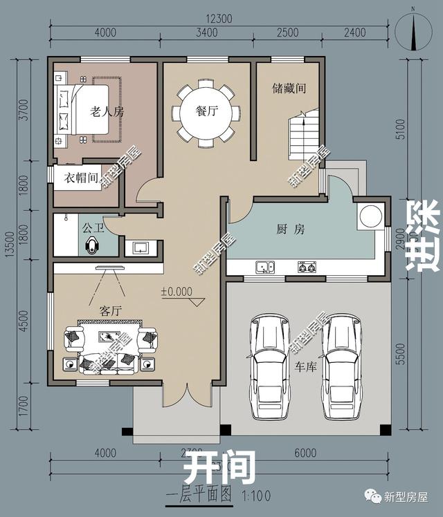 農(nóng)村自建房，分不清磚混結(jié)構(gòu)和框架結(jié)構(gòu)，建房吃大虧