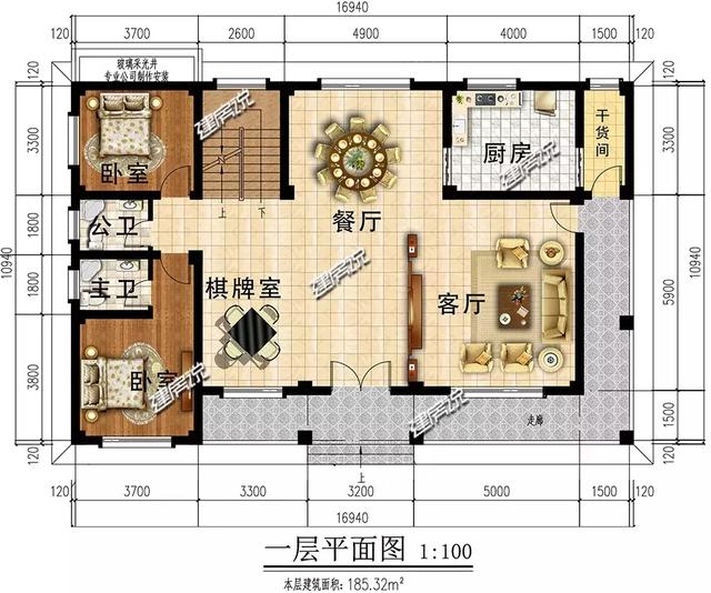 在農(nóng)村修建一棟自己的別墅，艷壓十里八鄉(xiāng)