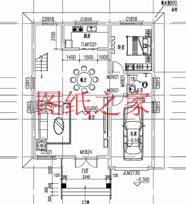 兩套110平米三層別墅，11X10、10X11米，不同風(fēng)格，你喜歡哪個？