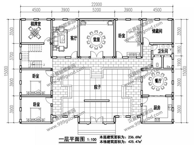 帶露臺(tái)中式三合院農(nóng)村別墅，2套帶車庫(kù)，占地170平的第2款才26萬(wàn)