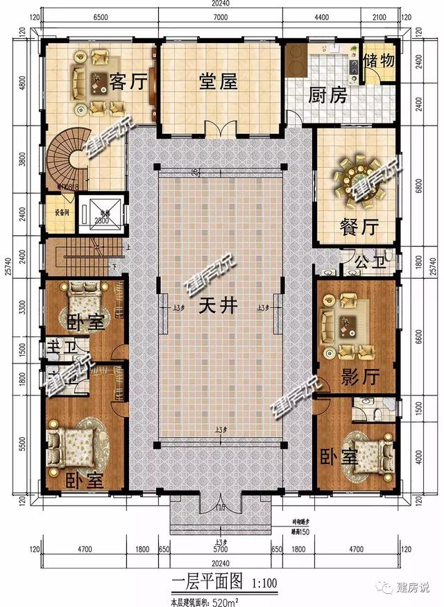 蓋了這棟中式別墅，全村都羨慕我，鄰居天天來參觀