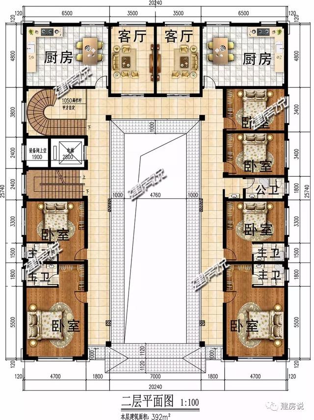 蓋了這棟中式別墅，全村都羨慕我，鄰居天天來參觀