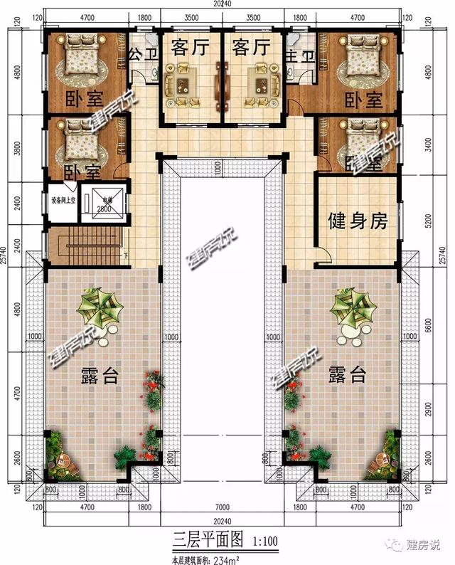 蓋了這棟中式別墅，全村都羨慕我，鄰居天天來參觀