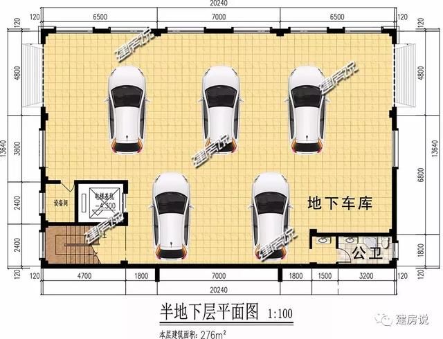 蓋了這棟中式別墅，全村都羨慕我，鄰居天天來參觀