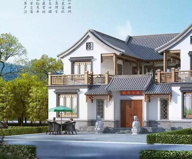 最漂亮的農(nóng)村自建別墅，傳統(tǒng)四合院，真是美極了