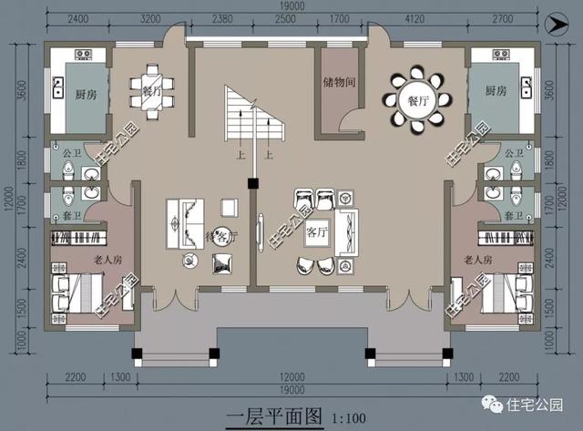 農(nóng)村兄弟建雙拼別墅，輪流孝敬父母，一家和和美美的！