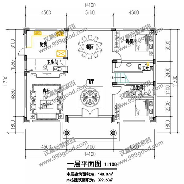 別墅建成之后比效果圖還好看！14.1X11.3米才40萬真是優(yōu)秀！
