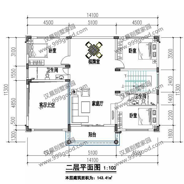 別墅建成之后比效果圖還好看！14.1X11.3米才40萬真是優(yōu)秀！