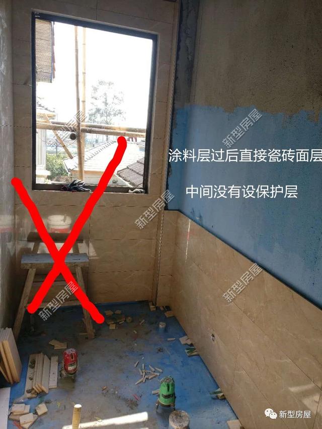 農(nóng)村自建別墅，為什么你家的衛(wèi)生間做了防水還是會漏水？原因在這里