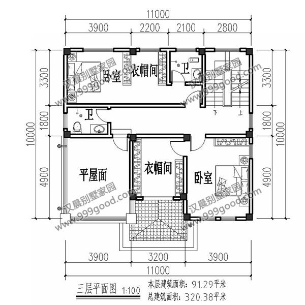 農(nóng)村11X10米自建房設計圖，見過的朋友都說這是理想的戶型