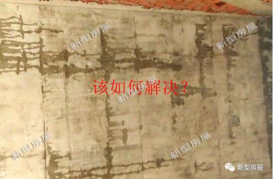 農(nóng)村小伙在老家自建房，還未住進(jìn)去屋頂就漏成這樣？看著都揪心