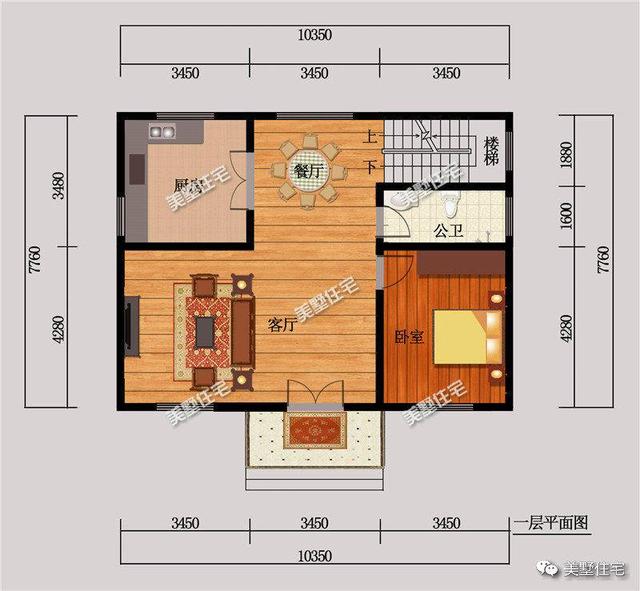 100平米左右的小戶型農(nóng)村自建房，美觀大方，造價低