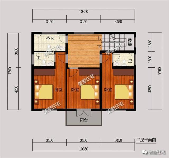 100平米左右的小戶型農(nóng)村自建房，美觀大方，造價低