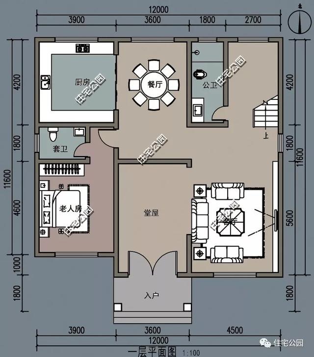農(nóng)村建房就得帶堂屋！面寬12米5室2廳的現(xiàn)代別墅戶型設(shè)計(jì)
