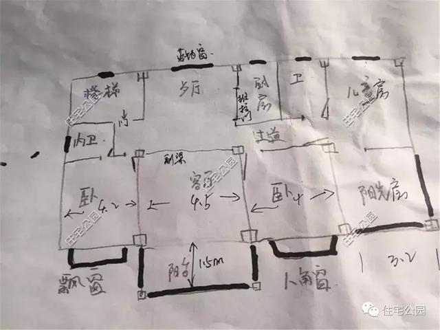趁熱鬧來曬曬我的新房子，帶大院的兩層小洋樓，27萬蓋好美滋滋