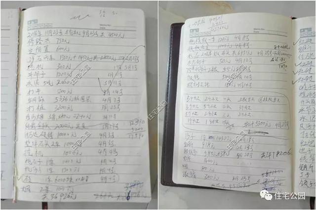 拆掉農(nóng)村40年老宅，花65萬建成這棟農(nóng)村別墅，父母都夸好