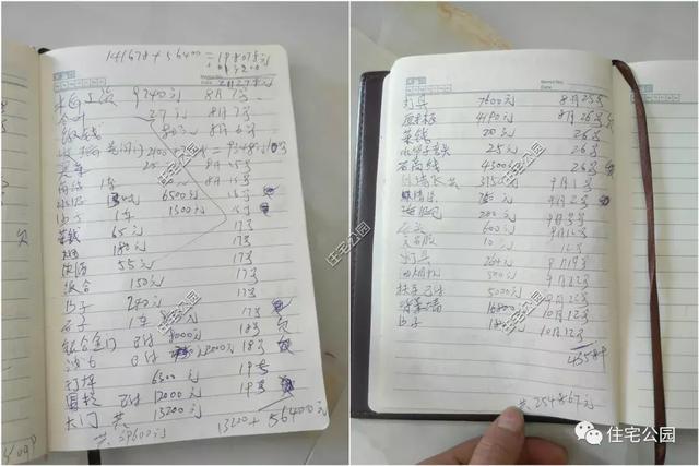 拆掉農(nóng)村40年老宅，花65萬建成這棟農(nóng)村別墅，父母都夸好